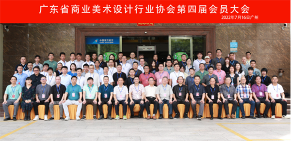 陈华钢院长(右二)上台领奖 (2)副本.png