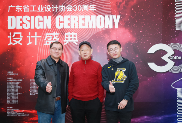 图4 与会专家合影.jpg