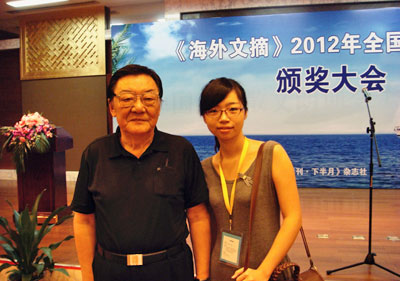 与中国第四代导演翟俊杰老师合照 与中国第四代导演翟俊杰老师合照