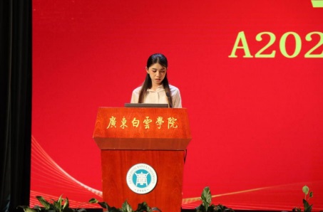A2024级产品设计1班肖儒雅同学上台发言.jpg