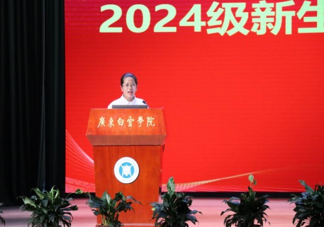 学院党委副书记李彩凤作总结.jpg