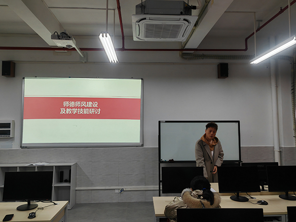 图1 骆杨康主任主持会议.jpg