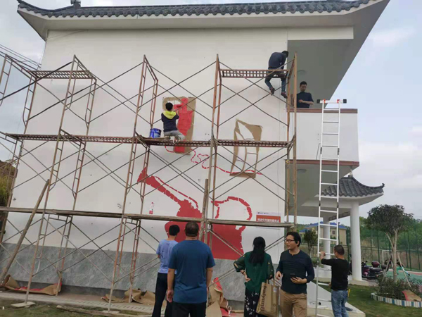 团队墙绘绘制现场.jpg