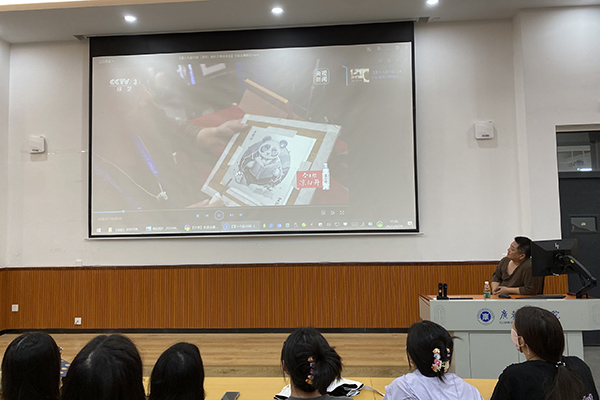 图1 何超大师讲座过程.jpg