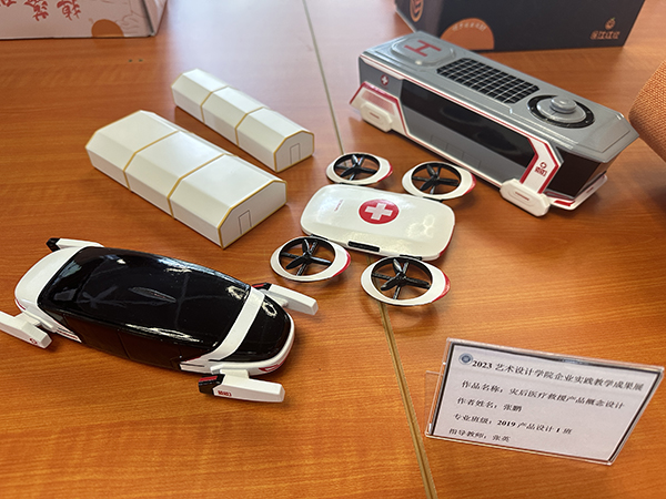 展览作品 (5).jpg