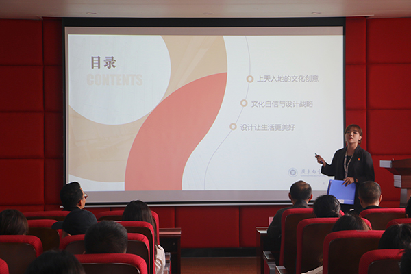 微党课比赛 陈梓露老师.jpg