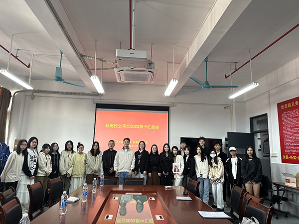 图2 参会全体人员合影.jpg.jpg